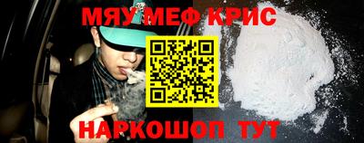 соль курить ск Бузулук