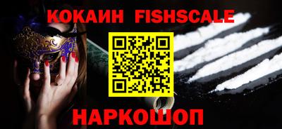 соль курить ск Бузулук