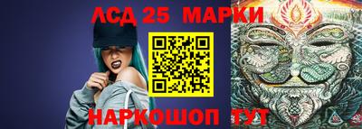 круглые Будённовск