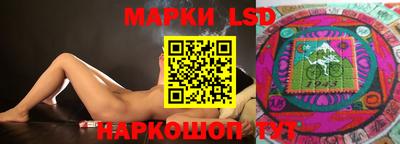 MESCALINE Бугуруслан