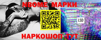 соль курить ск Бузулук