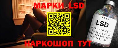 круглые Будённовск