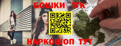 соль курить ск Бузулук