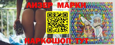 круглые Будённовск