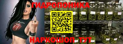 соль курить ск Бузулук