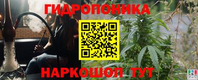 соль курить ск Бузулук