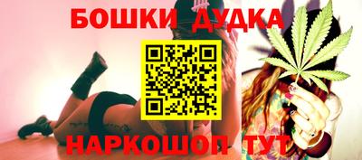 MESCALINE Бугуруслан