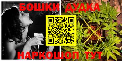 MESCALINE Бугуруслан