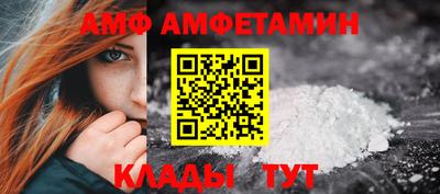 круглые Будённовск
