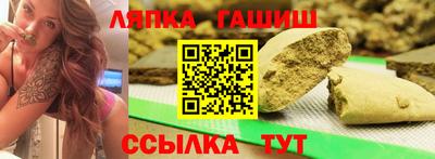 MESCALINE Бугуруслан
