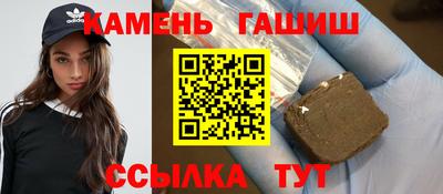 круглые Будённовск