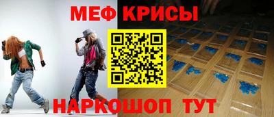соль курить ск Бузулук