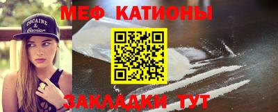 соль курить ск Бузулук