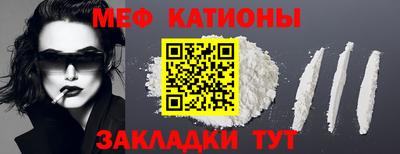 соль курить ск Бузулук