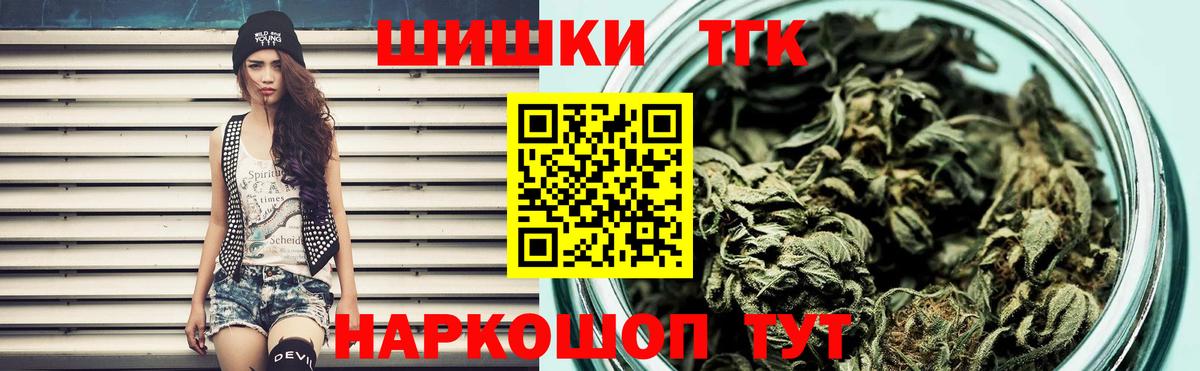 Людиново  Каннабис семена  Вход с VPN  Марихуана Bruce Banner  Конопля LSD WEED 